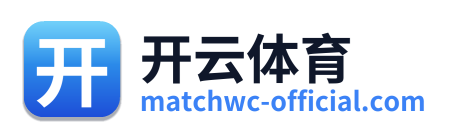 开云体育 Logo