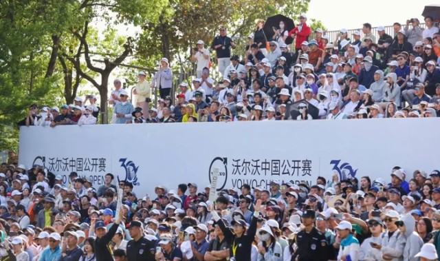 世界杯历届冠军-聚焦五大亮点，2026年沃尔沃中国公开赛四月挥杆上海|嘉定|高尔夫|吴阿顺|赛事|活动区_新浪体育_新浪新闻