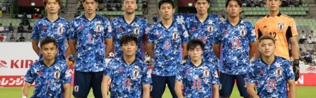 世界杯决赛记录-冲击男足金牌？“史上最强”日本国奥真有这能耐？