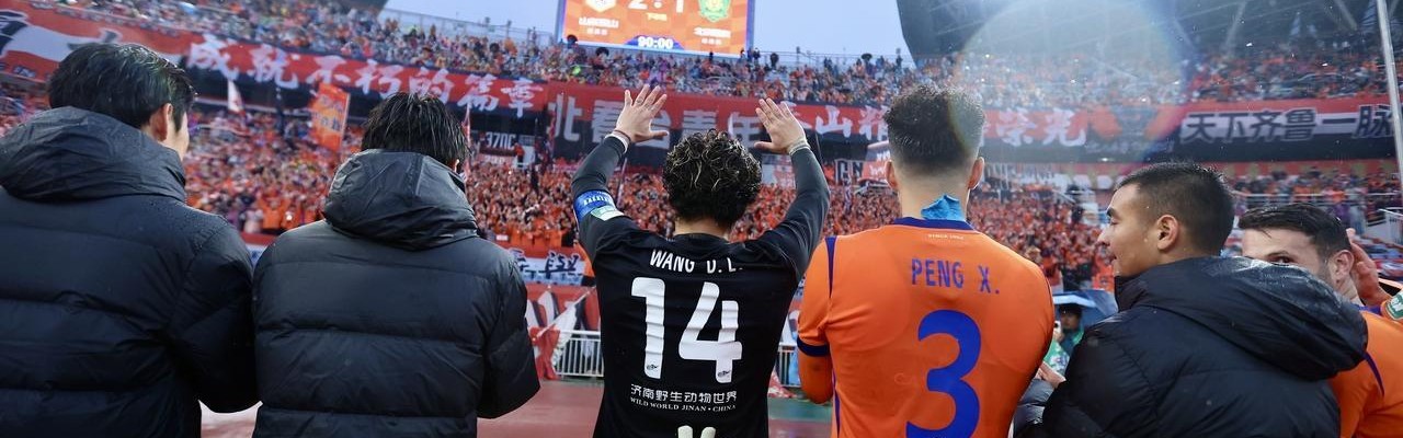 世界杯决赛记录-放下恩怨，死磕高原！泰山别被无关人内耗，下一场才是真硬仗！