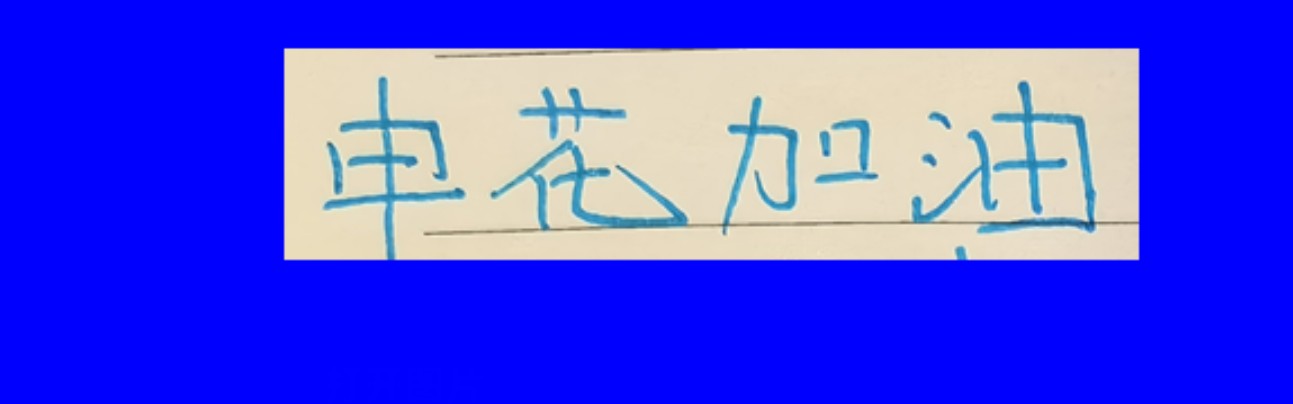 世界杯历史数据-申花新赛季有魔兽 本土几乎是国脚 主场没理由在马莱莱身上丢分