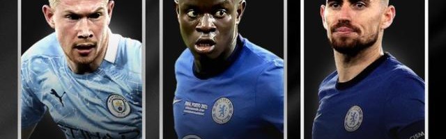 世界杯历史战绩-欧洲足球先生候选名单：德布劳内、坎特、若日尼奥